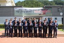경북시장군수협의회, 청도 신화랑풍류마을에서 제7차 정기회의