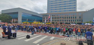 민주노총 제69차 임시 대의원대회 도로공사에서 진행