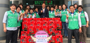 옥포읍 새마을 협의회·새마을 부녀회 어려운 이웃에게 라면 전달