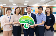 [천사의 기적] 더불어 사는 지역사회 만들어야죠…대구 반야월농협본점