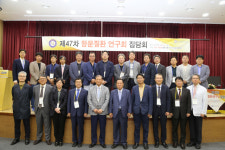 구병원, 대장항문학회 항문질환연구회 집담회 개최