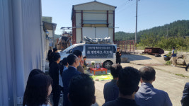 [단독]영덕 가스질식사 베트남인 노동자도 장례 치러