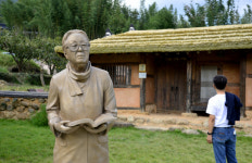 [흥]지리산 자락 베고 섬진강에 기대 누운 경남 하동