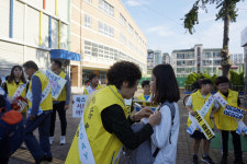 산격종합사회복지관 산격미인Day 캠페인