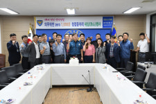 경북 영덕경찰서 의무위반 제로 1천일 달성 자축
