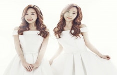 대구 서구문화회관 이현 노을콘서트 공연