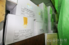 환경부 비상시 의료폐기물 소각, 감독 없는 셀프처리