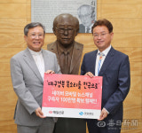 지역 여론 전국에 알리자…경북도 매일신문 꾸욱!