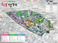 경북도 도시재생 뉴딜사업 5개 더해져…사업비 5천억원 돌파 전국 최다