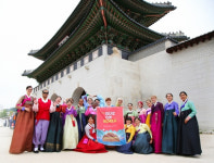한글날 특집 한류 팬들과 함께하는 퀴즈 축제