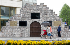 대구 중구청, 달성토성·경상감영·대구읍성 관련 유물 구입한다