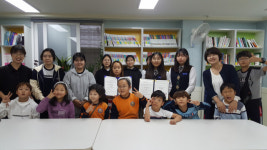 장산중 봉사동아리, 초등생 상대로 독서나눔 봉사활동