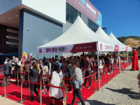 여수웅천캐슬디아트 분양 홍보관, 북새통 이루며 인기 실감