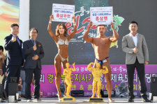 세계인의 건강축제 영주 풍기인삼축제 12일 개막