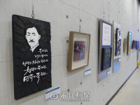 한국목판각협회, 경북 안동서 아름다운 한글전 판각 전시회 열어