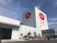 (주)올품 경북 상주에 250억 들여 닭사료 공장 준공