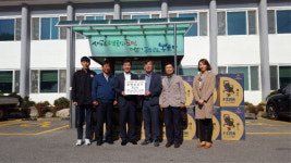 경북 봉화 ㈜한여울 대표 소천면사무소에 보행기 50대 전달