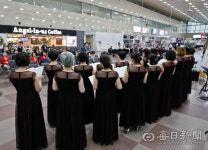 [포토뉴스] 대구국제공항 로비음악회