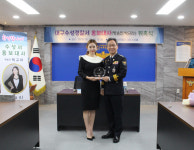 가수 박규리 대구 수성경찰서 홍보대사 위촉