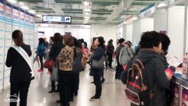 2019 대구여성행복일자리박람회 24일 2호선 용산역에서 개최