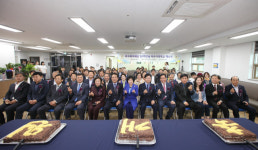 덕수복지재단, 10주년 맞아 덕수기억학교 개원식 열어