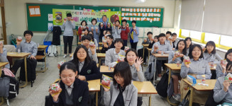 학교폭력예방센터, 애플데이 행사 개최