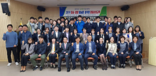 농협중앙회 청송·영양군지부 합동상생교육 실시