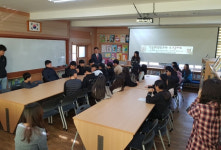 전교생 25명 경북 상주 모서중학교에서 열린 서울대병원 의료진과의 토크콘서트