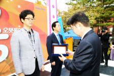 안동시종합사회복지관, 개관 25주년 기념식 열어