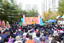 안동시종합사회복지관, 개관 25주년 기념식 열어