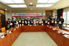 경북 봉화군과 경북사회복지공동모금회, 착한가게 현판 전달식 가져