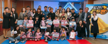 대구 북구청직장어린이집 부모님과 함께 하는 독서 골든벨 성황