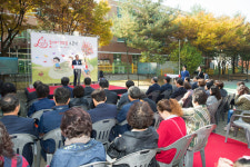 [이런일] 경북 구미시와 롯데그룹 구평동 참빛공원에 mom편한 놀이터 11호점 개장