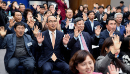 경북도민 집단지성으로 농정 틀 전환한다