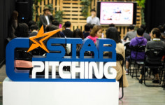  (주)더원머티리얼즈, 씨스타 피칭(C-STAR Pitching) 연말결선 최우수상