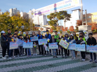 초록우산어린이재단, 달구벌커먼그라운드 대구 남구 봉덕초에서 옐로카드 배포식 열어