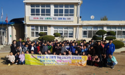 경북 안동 풍천풍서초-녹전초, 본격적인 도·농 교류형 공동교육과정 운영키로