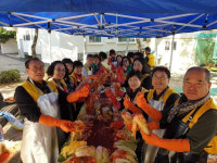 행복 김장을 나눠요.