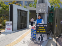아동학대 예방의 날 19주년… 아동학대 줄었지만, 상담원 복지는 인색