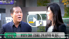 [매부뉴스] 분양가 대비 2억8천↑ 대구 수성구 다음 핫한 동네는?