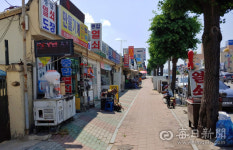 경북 안동시 중구동·용상동, 간판 개선사업 추진된다