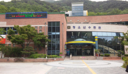대구 달서구 청소년수련관 공영주차장 내년부터 무료 개방
