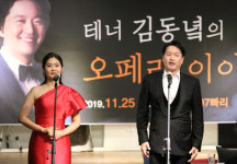 [매일탑리더스아카데미]테너 김동녘의 오페라 이야기