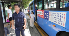 대구~고령·성주·칠곡, 대중교통 무료환승 확대