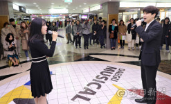 [포토뉴스] 문화가 있는날 뮤지컬 갈라 콘서트