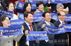 [포토뉴스] 대구경북 시장·도지사 일일교환 근무