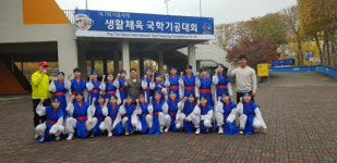 대구동중학교, 제7회 서울 국제 생활체육 국학 기공대회 동상 수상 영예