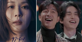 99억의 여자 시청률 1위…토크가하고싶어서·하자있는 인간들 제쳤다