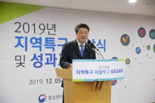 패션주얼리·칠곡 양봉·우리정신글로벌 특구 우수사례에