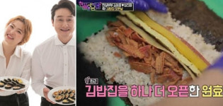 김원효김밥 마녀김밥 뭐길래? 방탄소년단·유노윤호·강하늘 단골